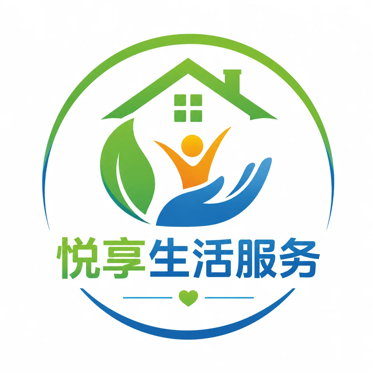 悦享生活服务