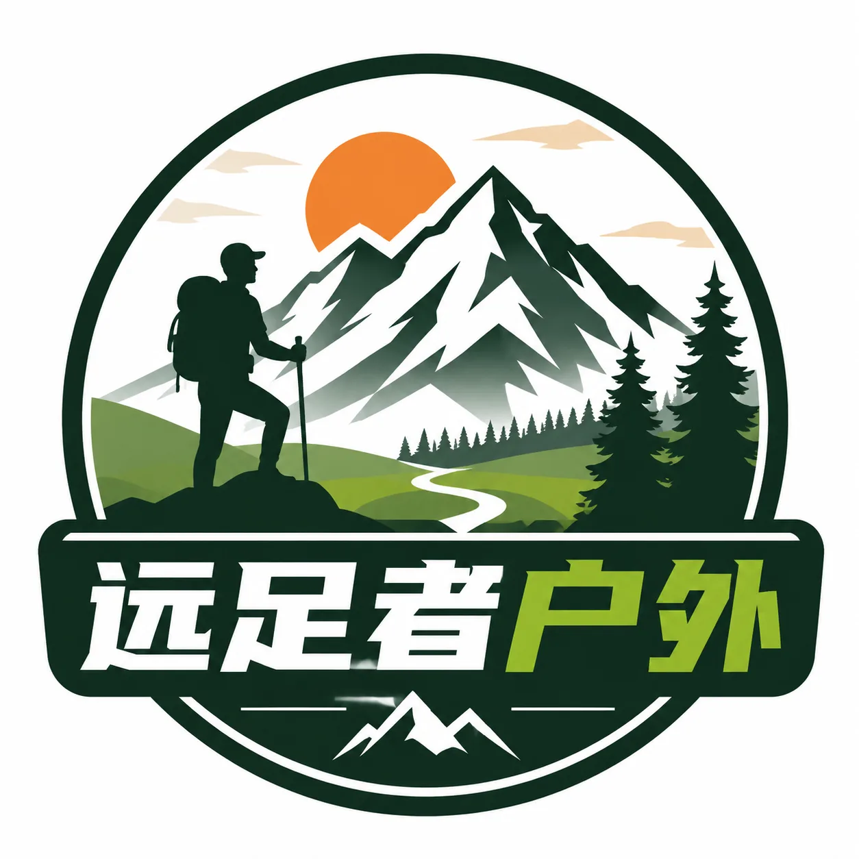 远足者户外